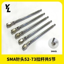 SMA�^ᘵ���52-73���L ��s���U���հl�������������쾀�����C