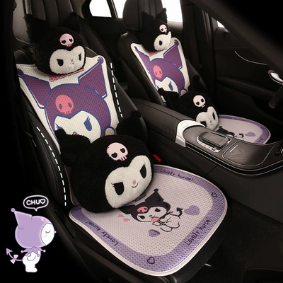 Seat cushion, seat cover – Kulomi Car Cushion Four Seasons