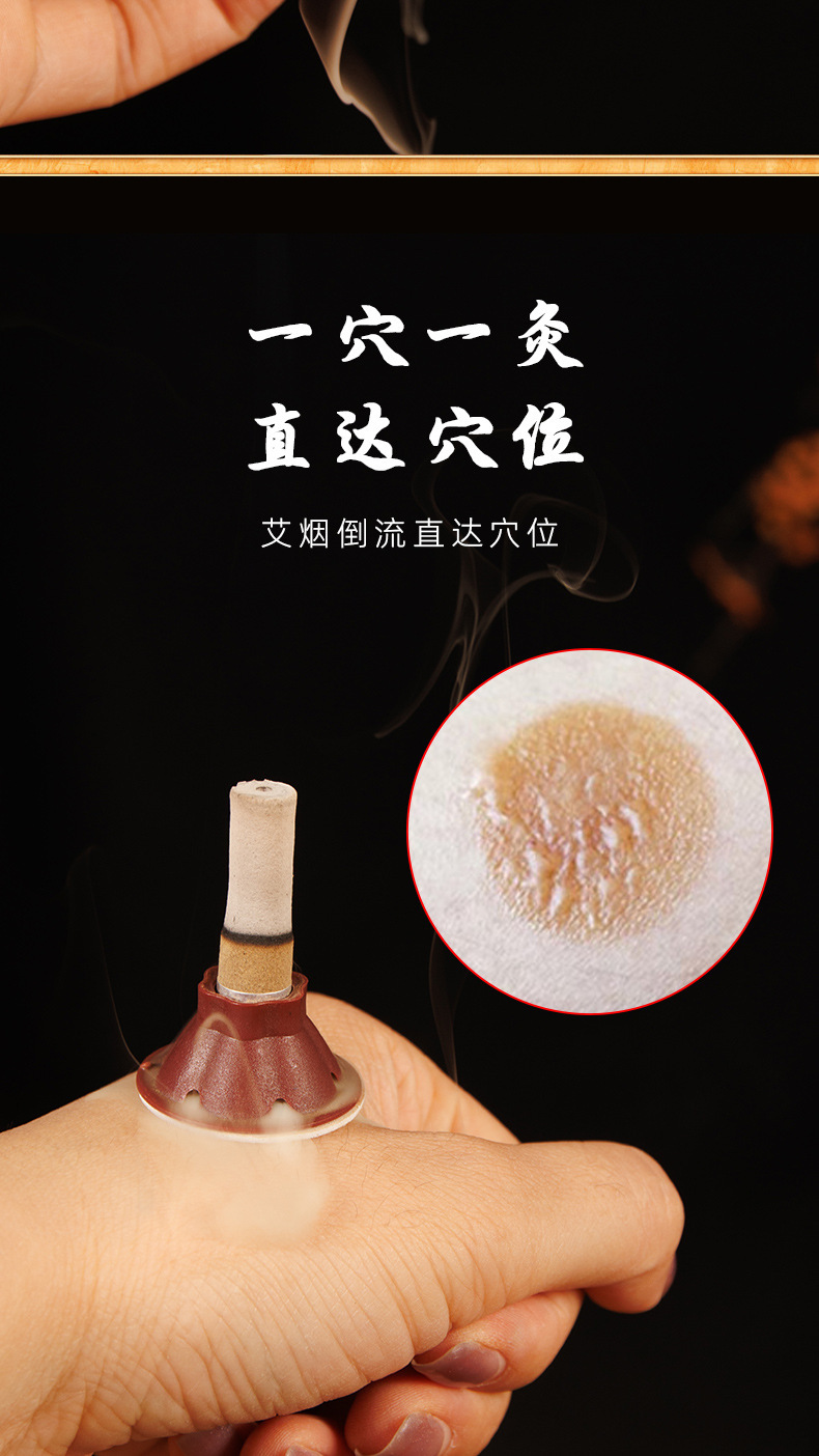 Moxa Heat Patch Portable Self-Adhesive Moxibustion Sticker for Home Use specifications