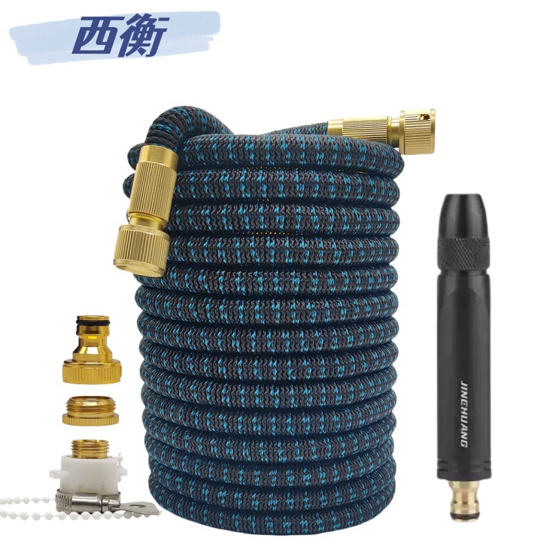 Автомойка водяной пистолет бытовой набор водяной пистолет высокого давления сад полив цветок артефакт телескопический шланг водяной шланг полива щетка машина черный синий