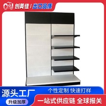 超市货架定制丝印商超货架单面双面多层跨境便利店超市货架展示架