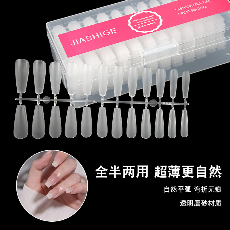 Use uñas 2023 nuevo parche de uñas corto de alto grado terminado parche de uñas usable traje conjunto completo