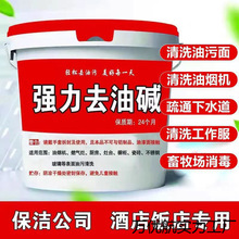 �|���坍ȥ�̈́��|�����������������N�����͟��C��ˮ����ЧƬ