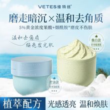 Sؽzĥɰԡȥ|uƤw坍Ů