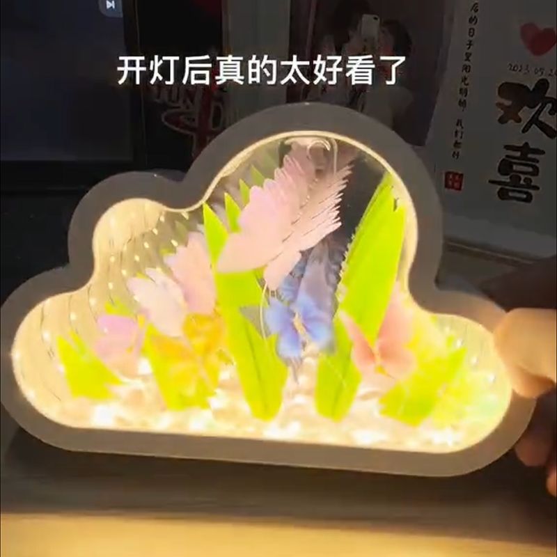 Tiktok mismo DIY nube mariposa espejo luz nocturna nube tulipán flor mar luz nocturna Mariposa Linterna
