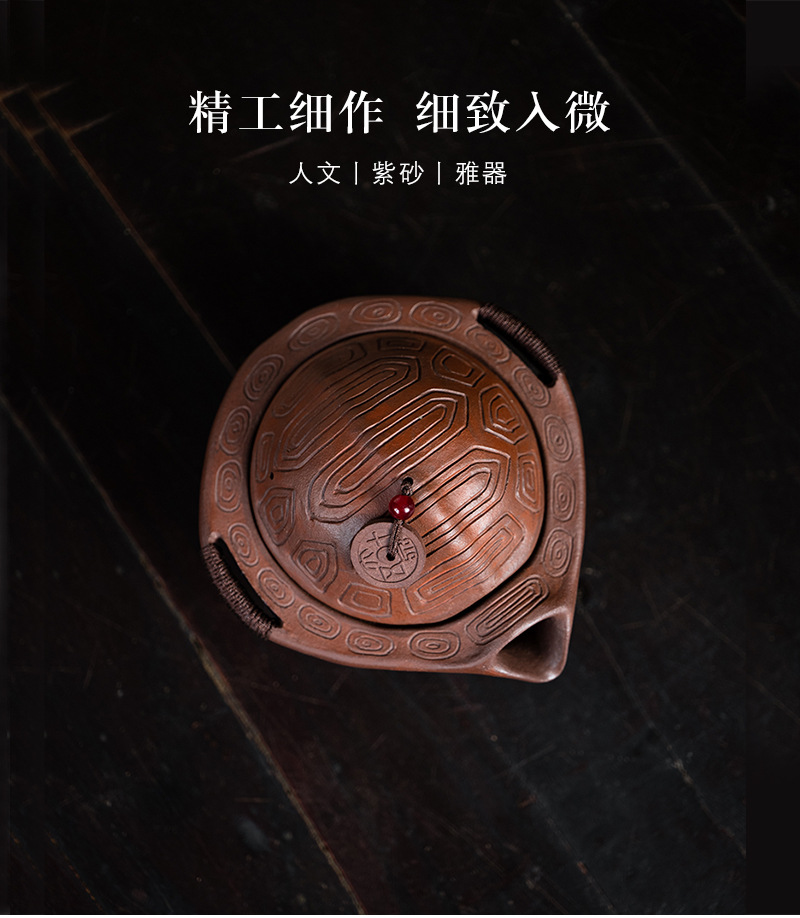 富甲一方公道杯20211227 (23).jpg