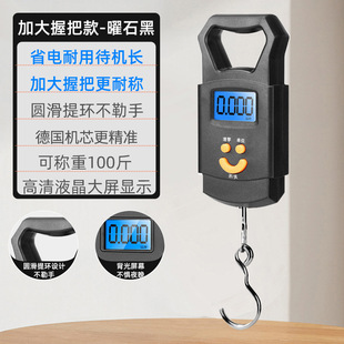 �F؛���l��ӳӺ��J�������������ӷQ��yʽ���˳�50kg���f��