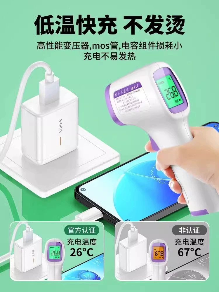120W блок для быстрой зарядки для OPPO, кабель, R17/Reno6, сверхбыстрая зарядка для R15/R11/K7