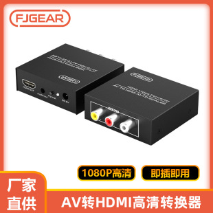 AV�Dhdmi�D�Q��DVD�C픺�VCD���ҕ�@ʾ��ͶӰ���往1080P