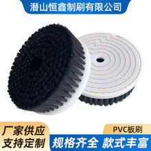 工业圆盘刷玻璃机械清洗清洁抛光圆盘刷pvc板刷文玩抛光打磨刷