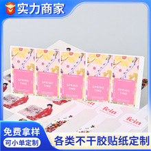�����z�N������logo���S�aˮ���̘��OӋ�̲走��͸����ˮ�˺�����
