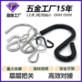 s型订制收纳定制挂钩