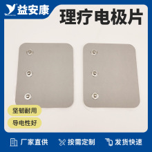 ��Ħ�NƬ늘OƬ�����NƤ��l��Ƭ68*83mm��ճ�NƬ�S��ֱ�N