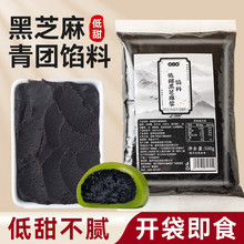 ��֥���W�����F�������ɳԪ�����Ӱ�ɏ�����S���c�決����