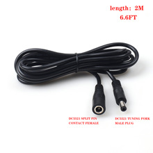�S�Ҷ���DC5521mm���^��ĸ�^�_���Ӻ�ĸ�^���L��dc�B�Ӿ�