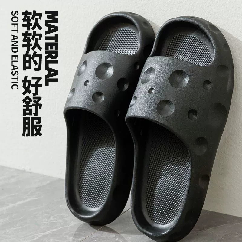 Дерьмо сыр тапочки женские летние повседневные домашние ванная противоскользящие комфорт высокая стоимость пара EVA холодные тапочки