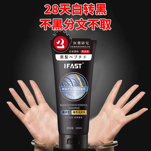 IFAST�ڰl�ĺ��`ֲ֥��ϴ�l����D�ڰl���l��ȥмֹ�W����ϴ�l¶