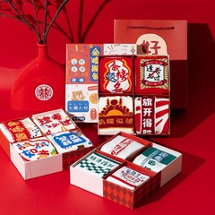 4 pairs of socks in a gift box for female Internet celebrities, exam socks, cartoon cute middle school socks, college entrance examination socks, postgraduate entrance examination cotton socks, student socks