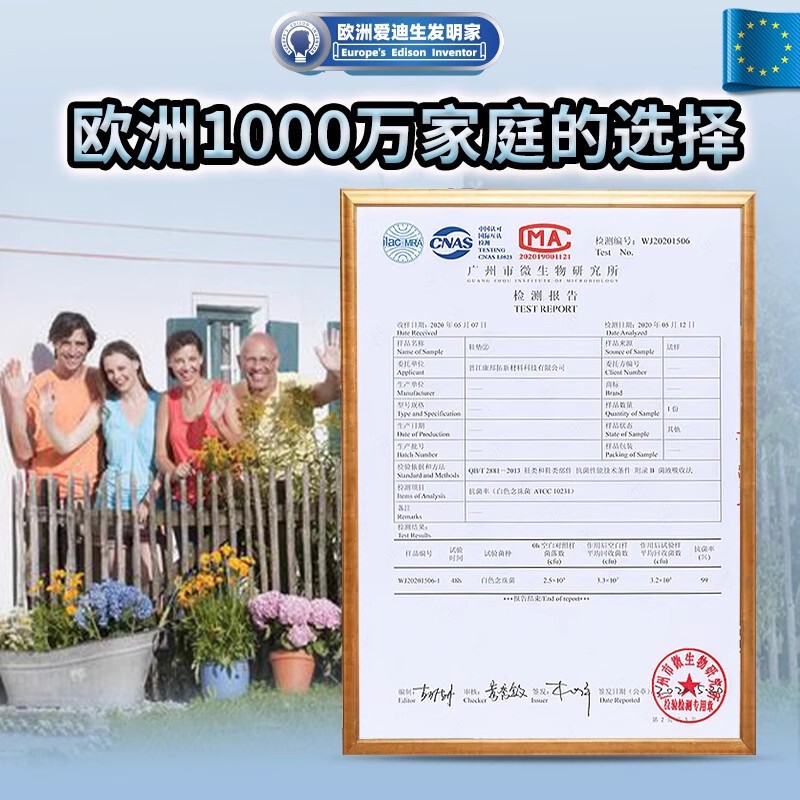 【家に埃がなくなりました】超強力な吸着力で、全天候型の清潔な空気を長時間持続させ、安心して掃除できるアーティファクトです。|undefined