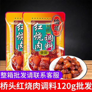 ���^�t�����{�ϰ�120�����l�t���u���������Ƽ��ô�����u֭���l