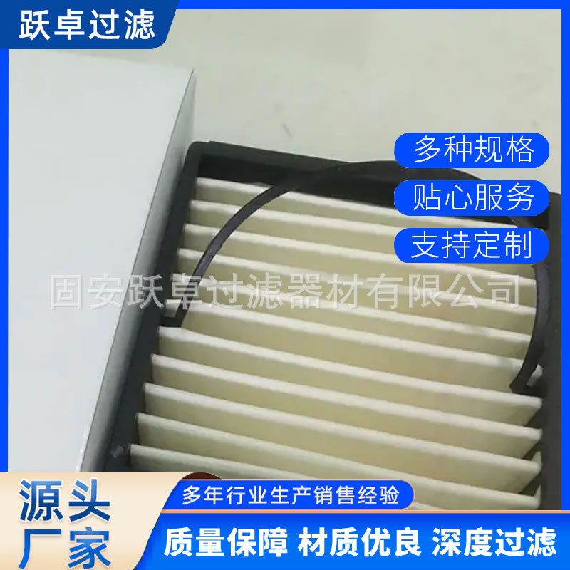21018746油水分离滤芯21018746适用凯斯纽荷兰1404拖拉机燃油粗滤