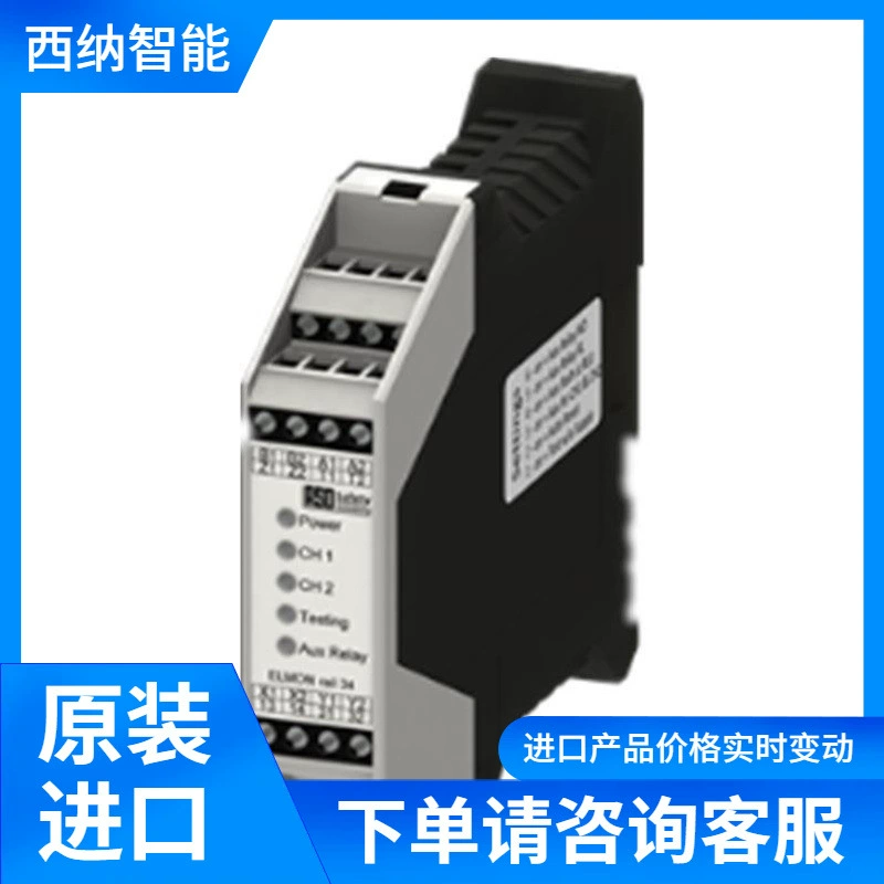 ASO реле 34-32 обеспечивает 115V полупроводниковый беспотенциал реле выход