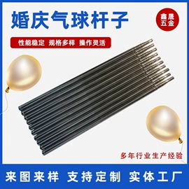 不锈钢圆管;其他汽车外饰;防虫防蛀