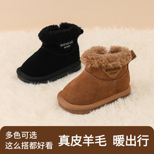 Genuine Leather Wool Children's Snow Boots for Boys and Girls Non-slip Soft Bottom Thickened Warm Cotton Baby Toddler Shoes for Autumn and Winter