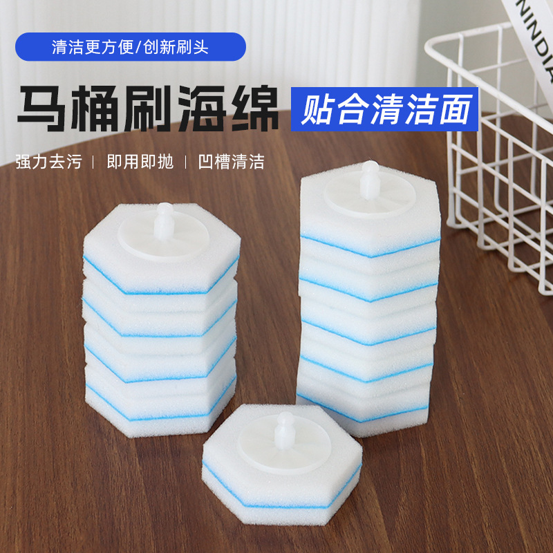 一键上货_20240918105853