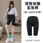 芭比提臀大码外穿打底裤
