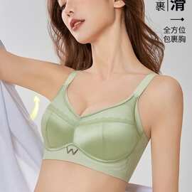 883#工厂新品尾货文胸固定乳胶杯排扣美背内衣包邮批发