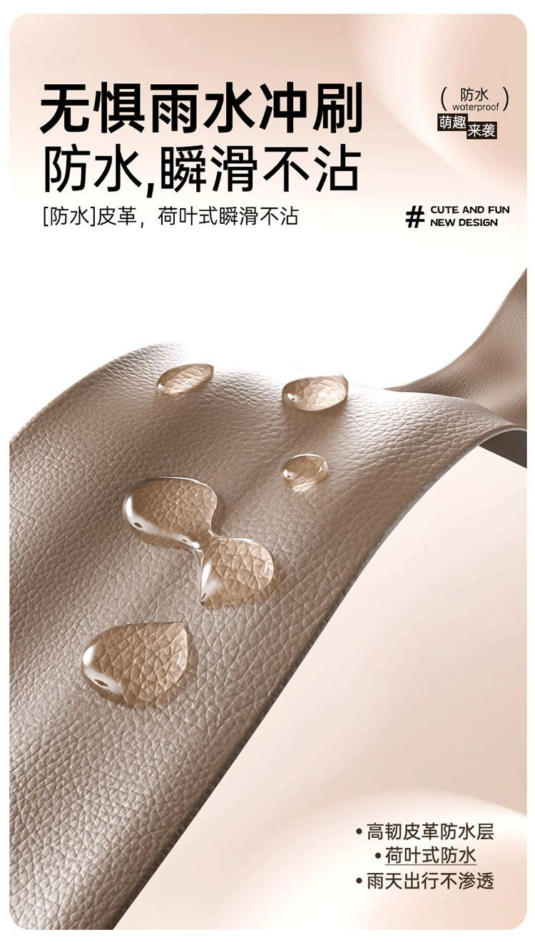 Electric Vehicle Seat Cover, High-Strength Leather, Waterproof and Sun-Proof, Motorcycle and Electric Bike Seat Cover, Yadea Aima Seat Cover