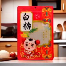 ���ǰ��b���Y��t�Ǳ����Է�YƷ���ͶY1��500����朴�ʳƷ��