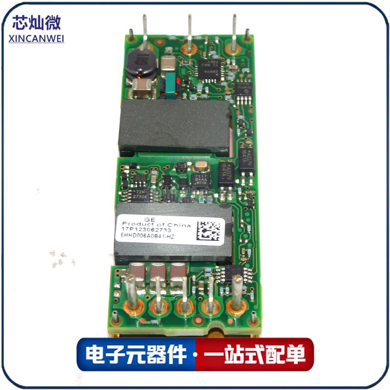 EHHD006A0B41-HZ * DC converter * DC DC CONVERTER 12V 72W EHHD006A0B41-HZ * DC converter * DC DC CONVERTER 12V 72W
