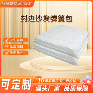 �����Sֱ�I���Ƶ깫Ԣɳ�l�ê������b�o��������ɳ�l�������ɰ�