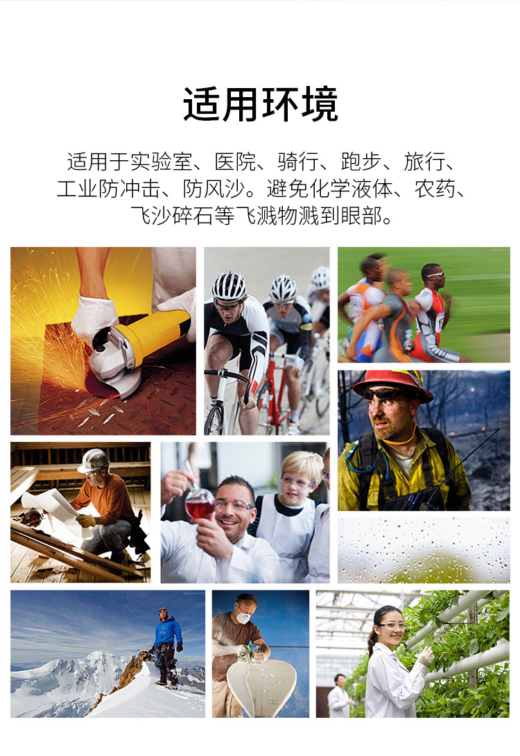 CKY-2009-750 (12).jpg