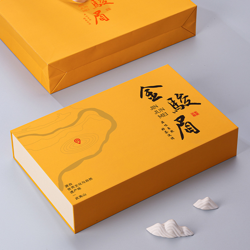 高档金骏眉摆泡茶叶包装盒空礼盒半斤装红茶金骏眉礼盒装空盒