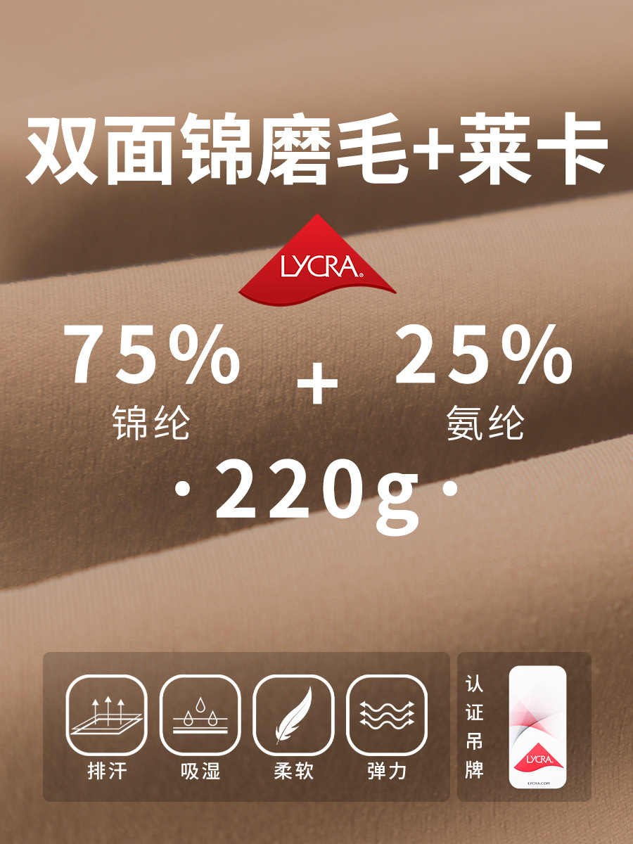 Lycra pantalones cortos deportivos de secado rápido verano estiramiento cintura alta vientre contracción cadera belleza de cinco puntos pantalones de yoga pantalones de ciclismo ropa exterior de las mujeres
