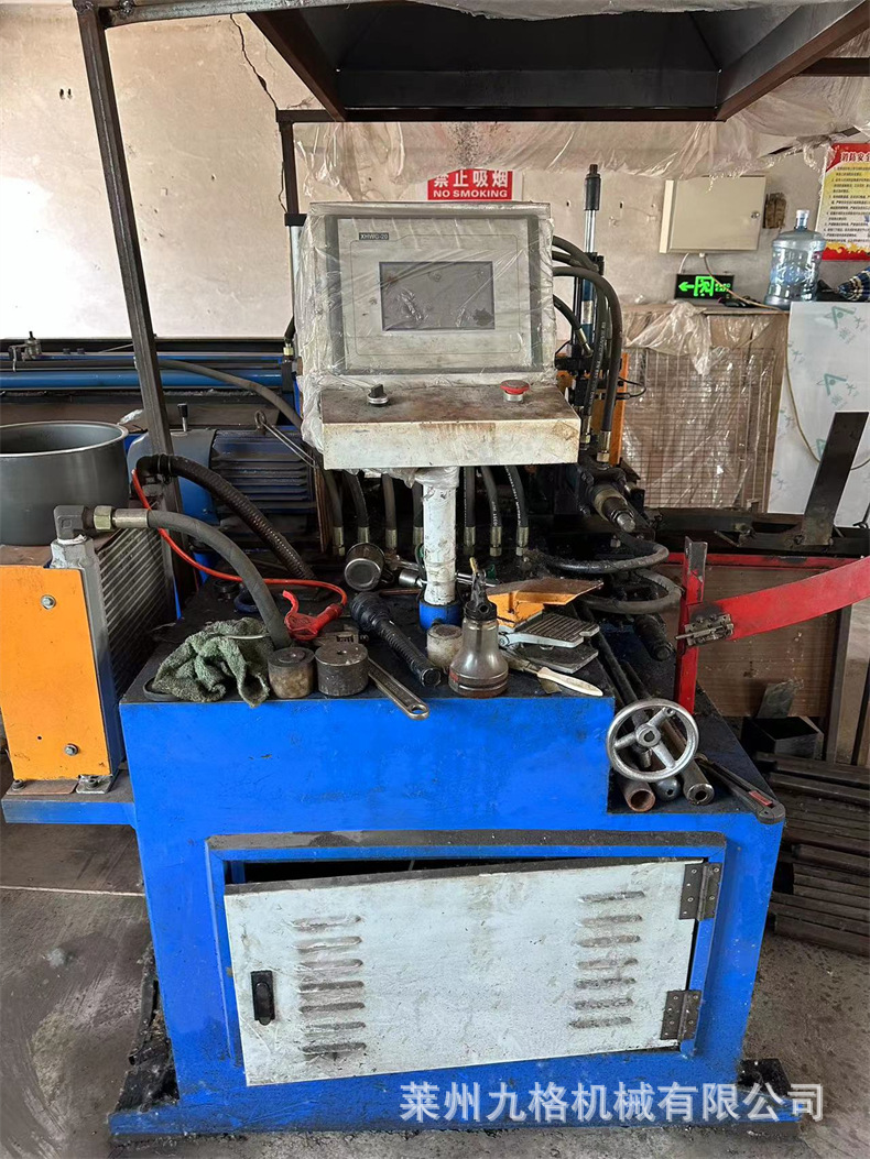 QWMB12背负式脉冲气压喷雾水枪