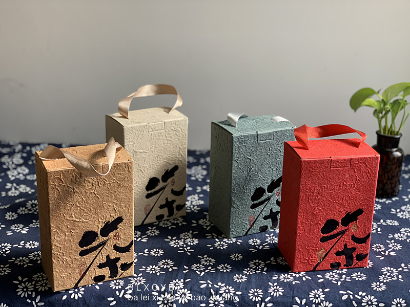 200g de té grueso caja de papel de té a granel de aluminio Pu 'er té blanco té negro té verde caja de embalaje de papel Dongba Dai