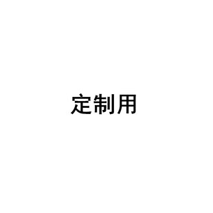 ͸���߸�Ь