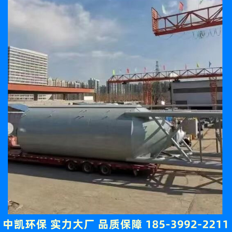 石灰溶解罐  一体化污水处理设备 活性炭投加设备