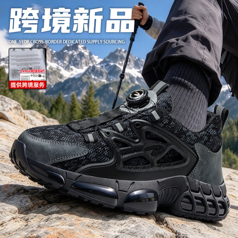 Cross-Border Labor Protection Shoes with Anti-Smash and Anti-Puncture Technology, Button-Fastening Work Shoes, Lightweight, Comfortable, Safety Shoes with Soft Soles That Don'T Tire Your Feet