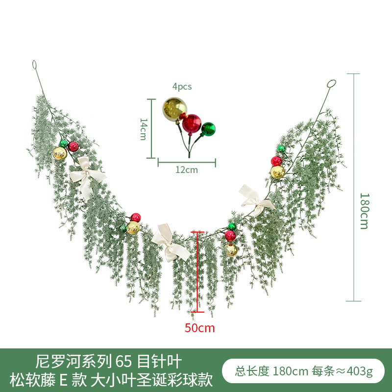 Ratán artificial transfronteriza floral suave decoración planta vid patio fiesta hogar Decoración simulación aguja de pino suave Ratán