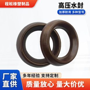 u�͊A��ˮ��30*45*7.5v�����zȦ�����z���m�͜ؿ����͸��ܷ�Ȧ