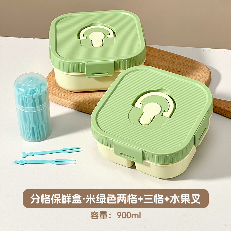 Caja de almuerzo de frutas para niños con microondas, caja de almuerzo portátil para estudiantes de primaria, caja de alimentos frescos para picnic