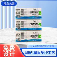 �OӋ���NҎ�񲻸��z�˺���Ϙ˺��VȪˮƿ���տs�˺���Ͳ�N��