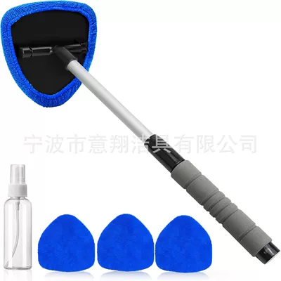 Car cleaning tools | Factory Wholesale - 1-set-b-type-eva-sheath-4-royal-blue-cloth-covers-100ml-bottle