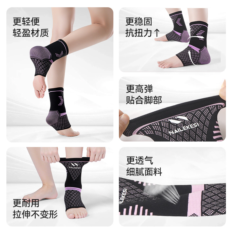 Tobilleras deportivas Baloncesto femenino Correr Montañismo Ciclismo Hombres Nylon transpirable Tobilleras Procesamiento Proteger la articulación del tobillo