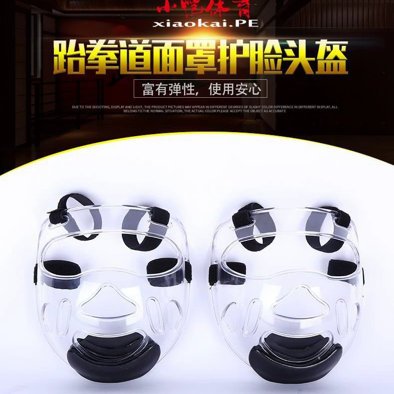 Защитная маска для тхэквондо, прозрачная защитная маска-шлем, защита лица, головной убор с узлом от фабрики-производителя.